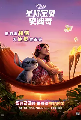 成人国产精品免费观看